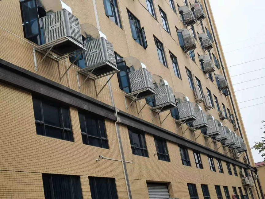 水冷環?？照{為企業工業廠房車間降溫通風.png