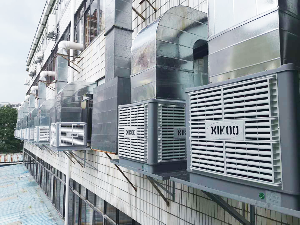 工業(yè)節(jié)能環(huán)保空調(diào).png