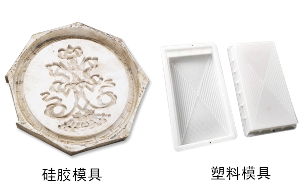 硅膠和塑料相比哪個好？
