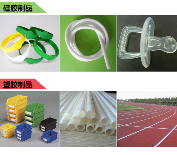 影響模具硅膠產品壽命的因素有哪些 ？