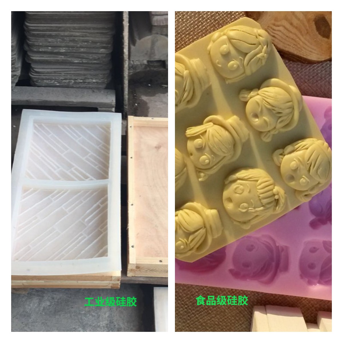 模具硅膠怎么用，一定要加溫嗎？