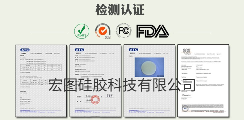 告訴你哪些模具硅膠制作的模具無毒無害？