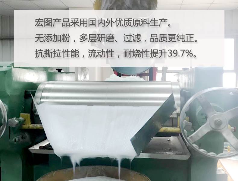 移印硅膠原料大推薦，總有一款適合你！